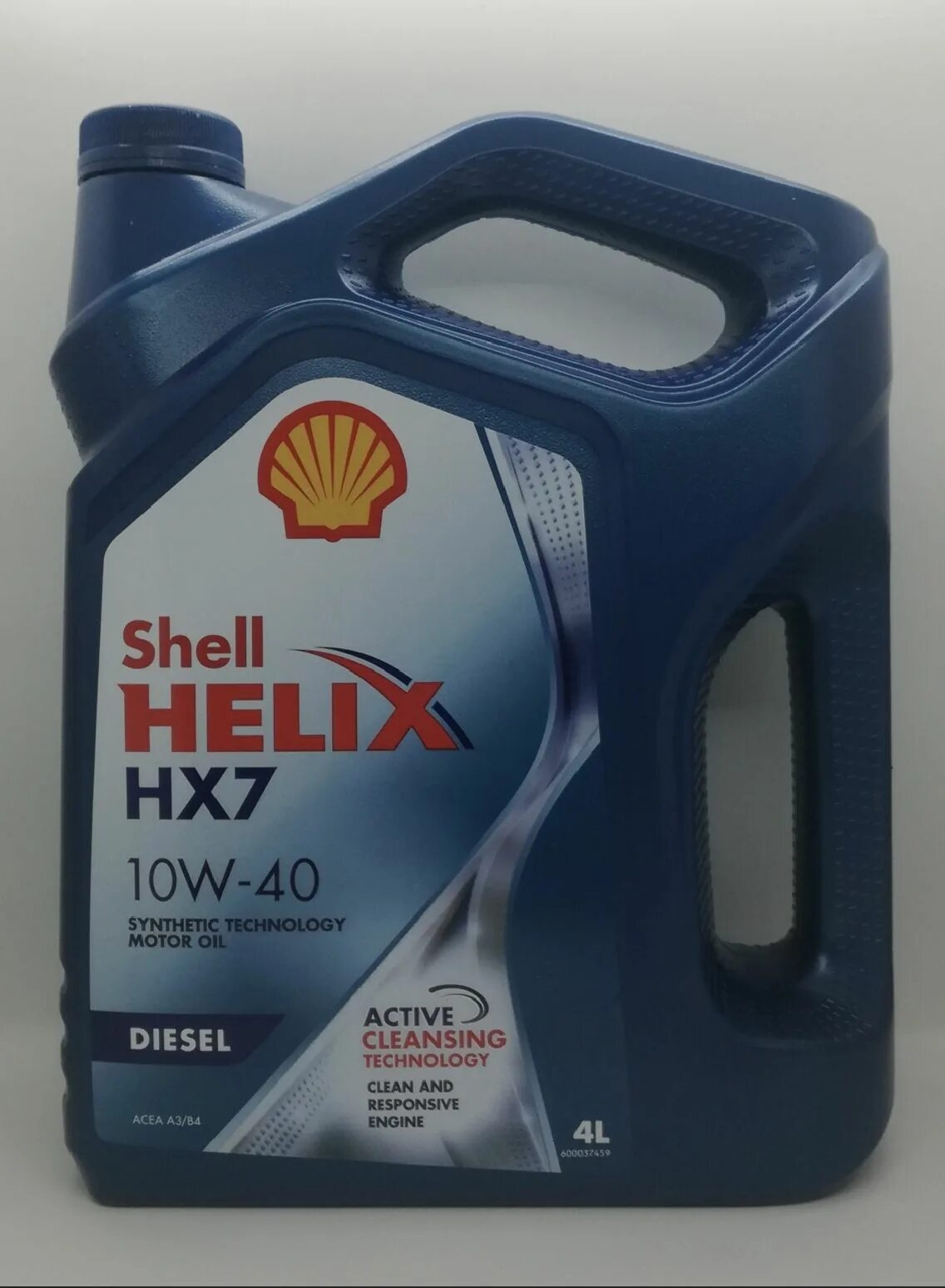 Масло helix 10w 40. Шелл Хеликс hx7. Шелл Хеликс аш Икс 7. Масло Shell Helix hx7 для УАЗ Патриот.