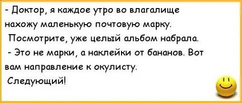 Отсосу каждому