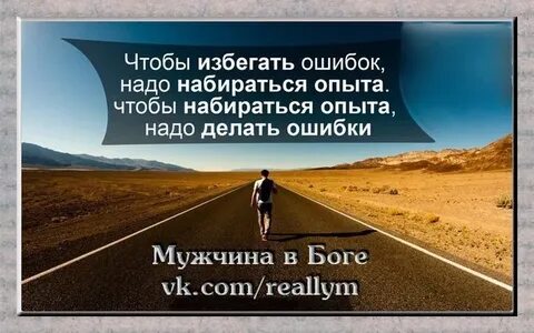 Поможет вам избежать