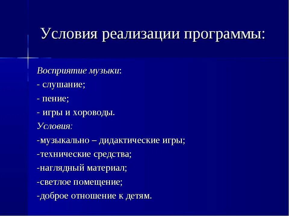 Культурно познавательные ценности. Познавательные ценности. Культурные ценности физической культуры. Познавательные ценности. Культурно познавательные ценности.