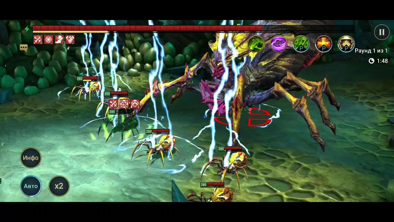 Raid shadow legends паучиха. Рейд шедоу легендс паучиха. raid shadow legends 20 паучиха. паучиха 20 уровень raid. raid shadow legends пачки на паучиху 20.