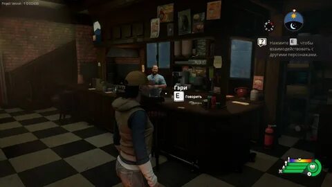 Игра открытый город