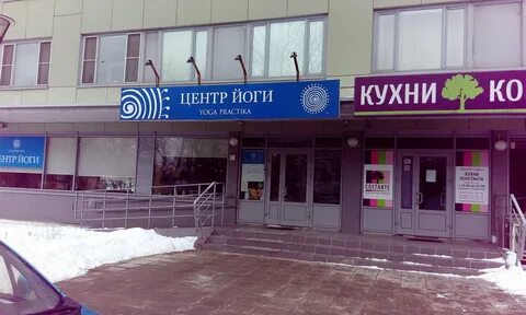 Симферопольский проезд 18