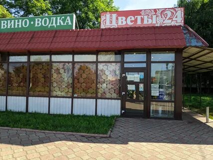 Зеленый проезд 45 тверь