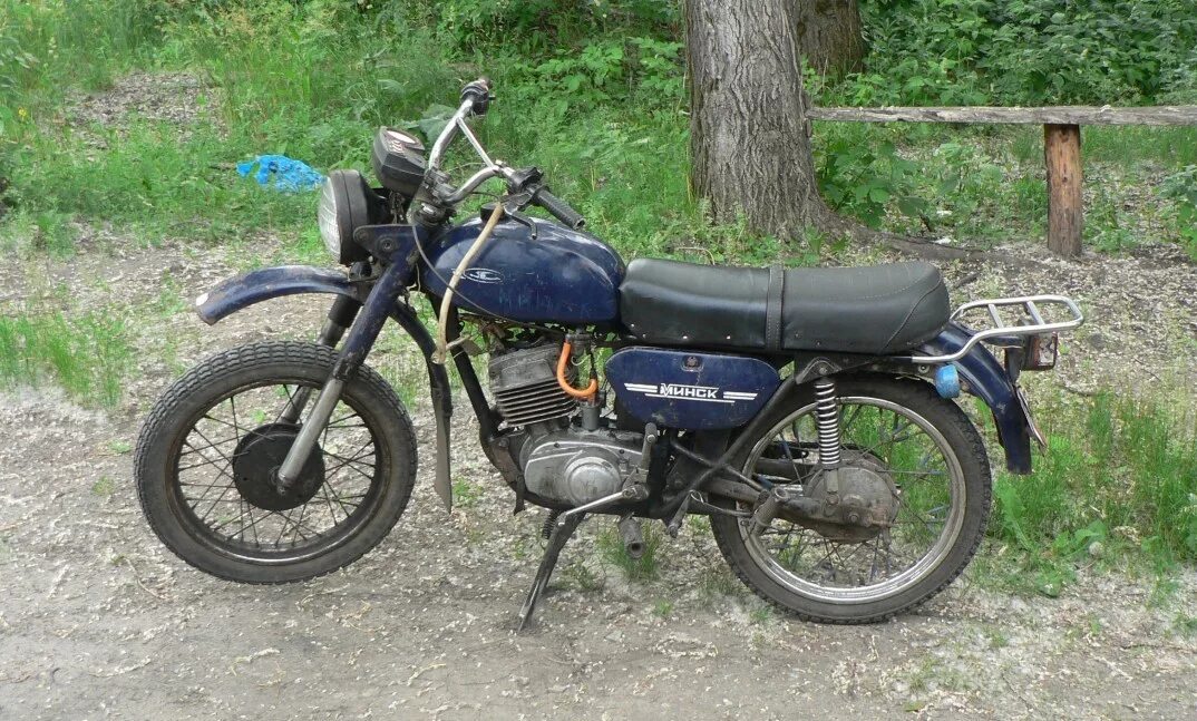 Минск 125 синий металлик. Мотоцикл Минск Лидер. Мотоцикл Минск 125. Минск 125 серый.