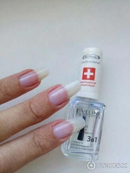 Укрепляющий прозрачный лак для ногтей. Укрепляющий прозрачный лак для ногтей. Лечебный лак прозрачный. Лак для ногтей прозрачный эвелин. Лак лечебный для ногтей укрепляющий.