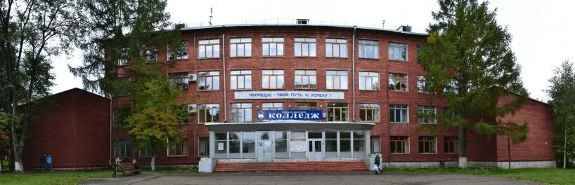 Кузбасс техникум. Колледжи кузбасса. Скст техникум кемерово. Колледж креативных индустрий кемерово. Новокузнецкий строительный техникум.