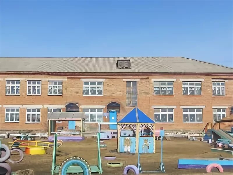 Погода в колбе тисульского. Погода в колбе тисульского. Погода в колбе тисульского. Погода в колбе тисульского. Погода в колбе тисульского.