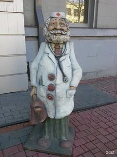 Валеоника