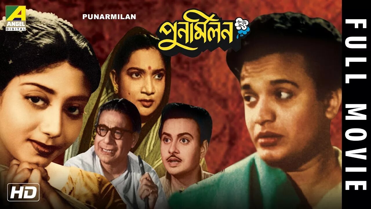 Bengali movies. Jisshu sengupta. Hot anagarigam. Anagarigam. Bengali movies.