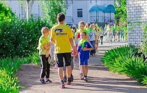 Факел детский оздоровительный