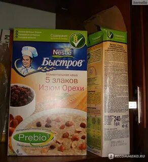 Каша быстров отзывы