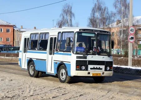 Автовокзал белев