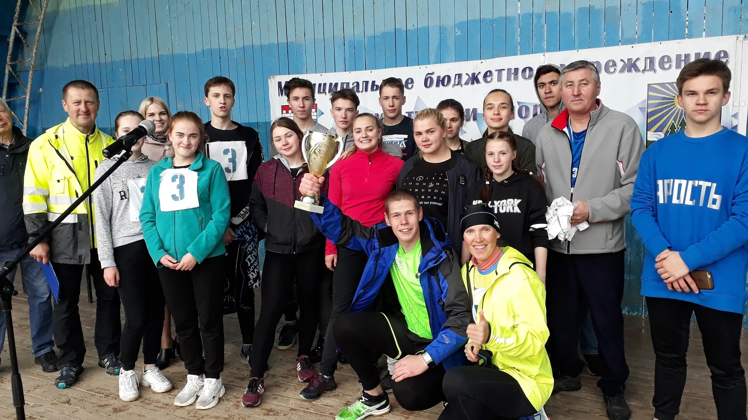 светогорск выборгский район. город светогорск ленинградская. погода в светогорске ленинградской на 10 дней. светогорск выборгский светогорск ленинградская область. погода в светогорске ленинградской на 10 дней.