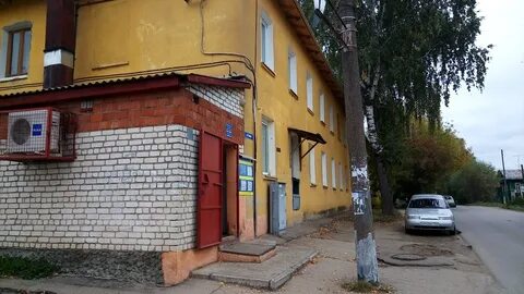 Богородск нижегородская область магазины