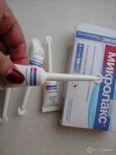 Микролакс можно после операции