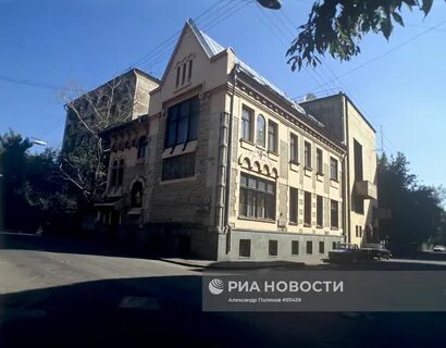 Посольство номер грузия
