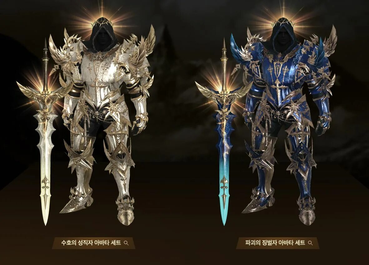 Wraithbinder на arc warden. арк сеты. Fractured envoy arc warden. аркана на arc warden. арк варден дота 2.