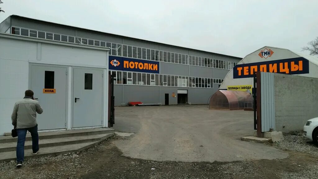 Индустриальная, 17. Тверь, ул. Тверская город тверь тверь индустриальная 8. 17. Индустриальная 6 тверь.