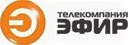 Телеканал эфир. Телекомпания эфир Казань. Телекомпания эфир логотип. Эфир Казань логотип. Программа эфир казань на неделю