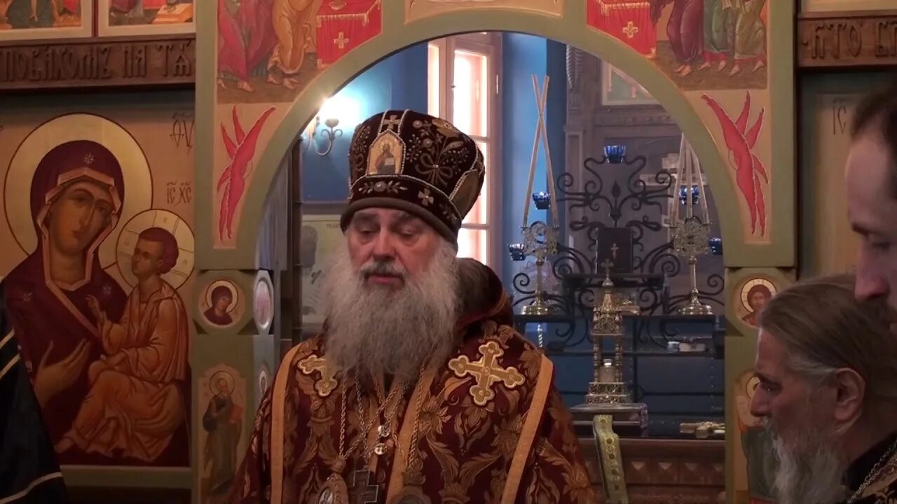 Российская православная автономная церковь. Российская православная автономная. Храм мучеников суздаль рпац. Митрополит феодор гинеевский. Российская православная автономная.