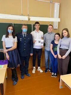 Кп 45 свердловская область