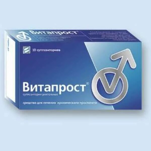 Витапрост простаты. Витапрост с антибиотиком свечи. Витапрост таблетки. Лекарство от простатита витапрост. Свечи для простаты витапрост.