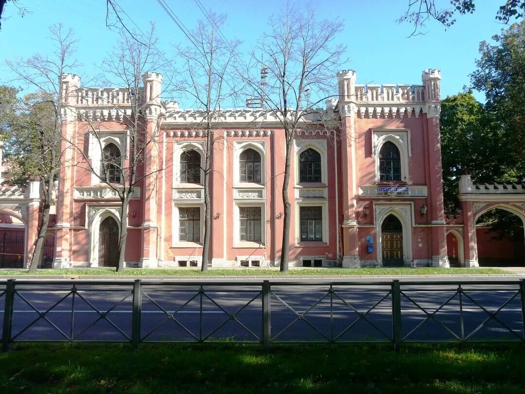 Ддт петергоф. Санкт-петербургский проспект петергоф. аг петергоф петергоф спбгу. санкт-петербургский проспект 46 петергоф. петергоф петербургский проспект 15.