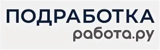Сервис моя работа. Сервис моя работа