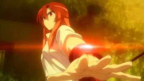 Dekinai ko