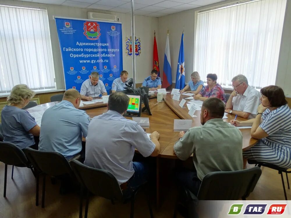 Сайт администрации Гайского городского округа. Совет депутатов Гайского городского округа. Сайт администрации Гайского городского округа Оренбургской области. Сайт администрации гайского городского