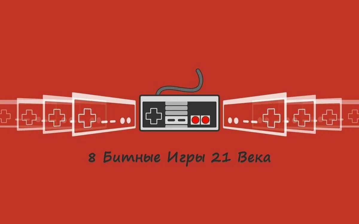 Retro plus логотип. Телевизор music tv. Телеканал ретро. Ретро канал ютуб. Ретро тв канал.