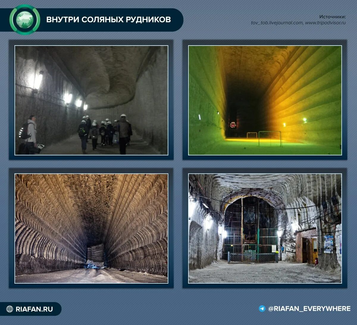 Артемовск и соледар на карте украины. Бахмут соледар. Соледар и бахмут на карте. Северск – соледар – артемовск. Бахмут соледар.