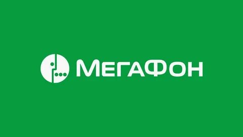 Мегафон старая русса