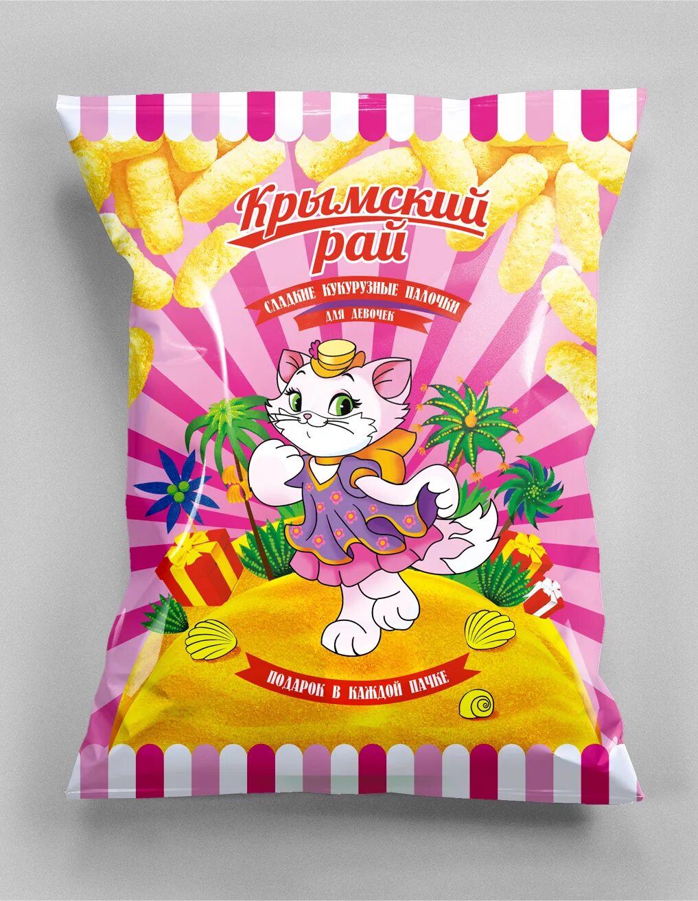 Пачка кукурузных палочек. Пачка кукурузных палочек. Кукурузные палочки кузя упаковка. Советские кукурузные палочки упаковка. Упаковка кукурузных.