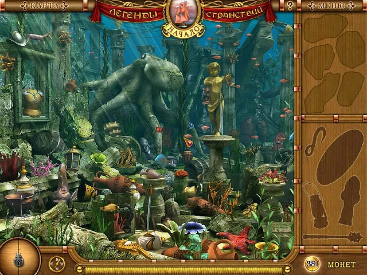 Игра найди предметы в комнате. Игры еще поиск. Игры еще поиск. Страх на продажу тайна усадьбы лорда макинроя. Mystery trackers: nightsville horror.