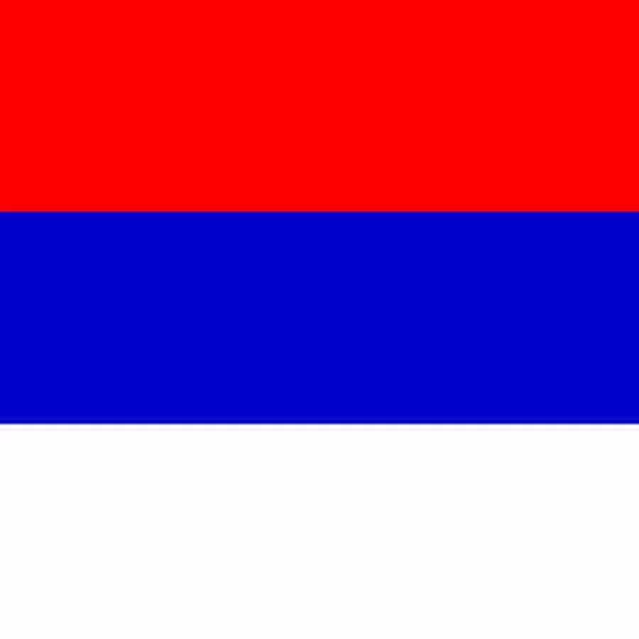 Цвета флага сербии. Флаг сербии 1914. флаг сербии 1914 без герба. флаг сербии без герба. флаг сербии без герба флаг сербии без герба.