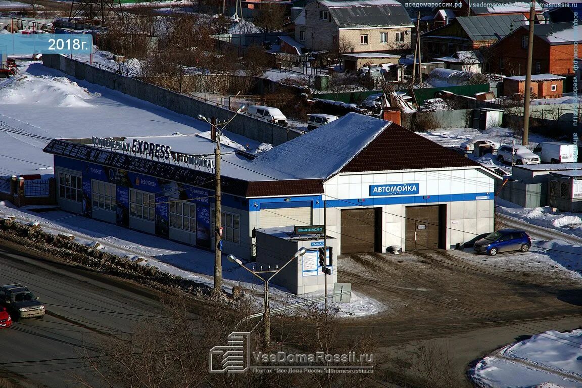 Togliatti, supermarket "Пеликан", Avtozavodskoe shosse