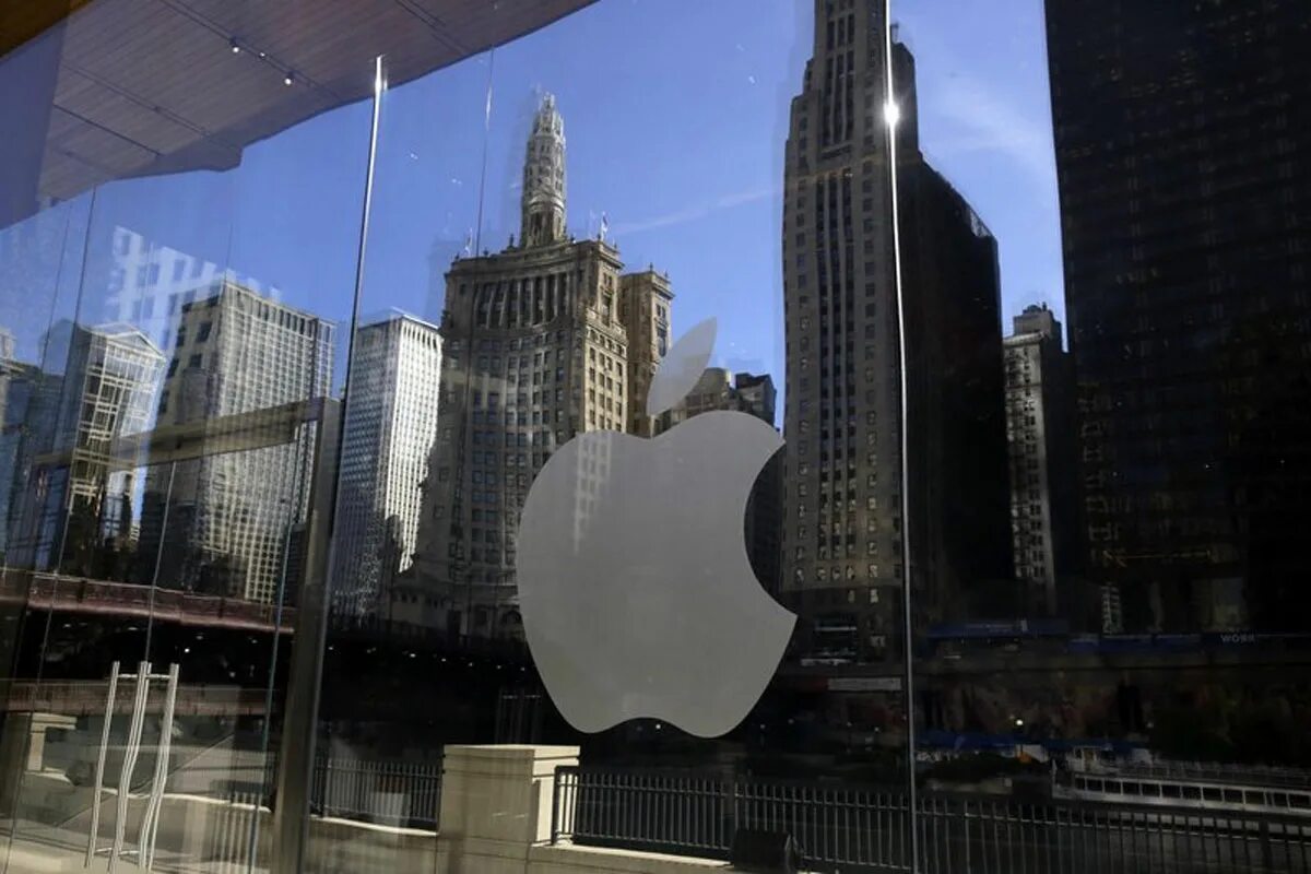 Apple city 1. Apple city corps. Apple city 1. Apple city 48. Apple city.