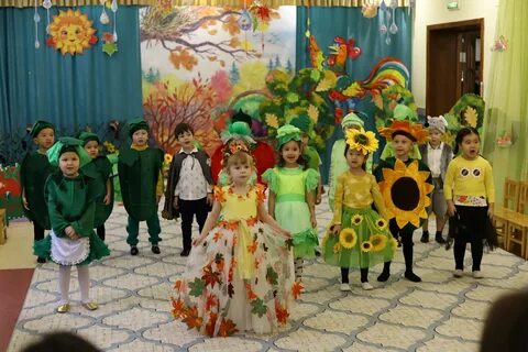 Танец осенний праздник