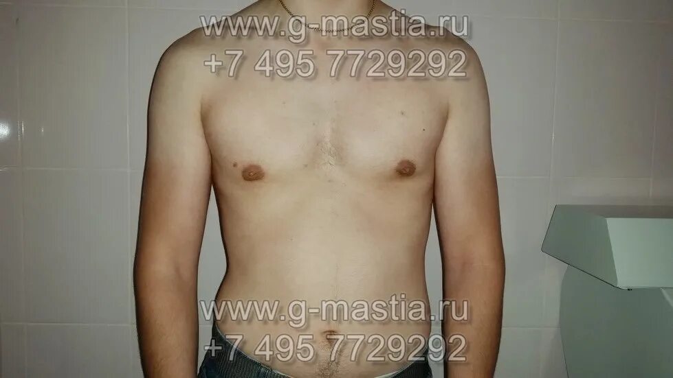 Истинная форма