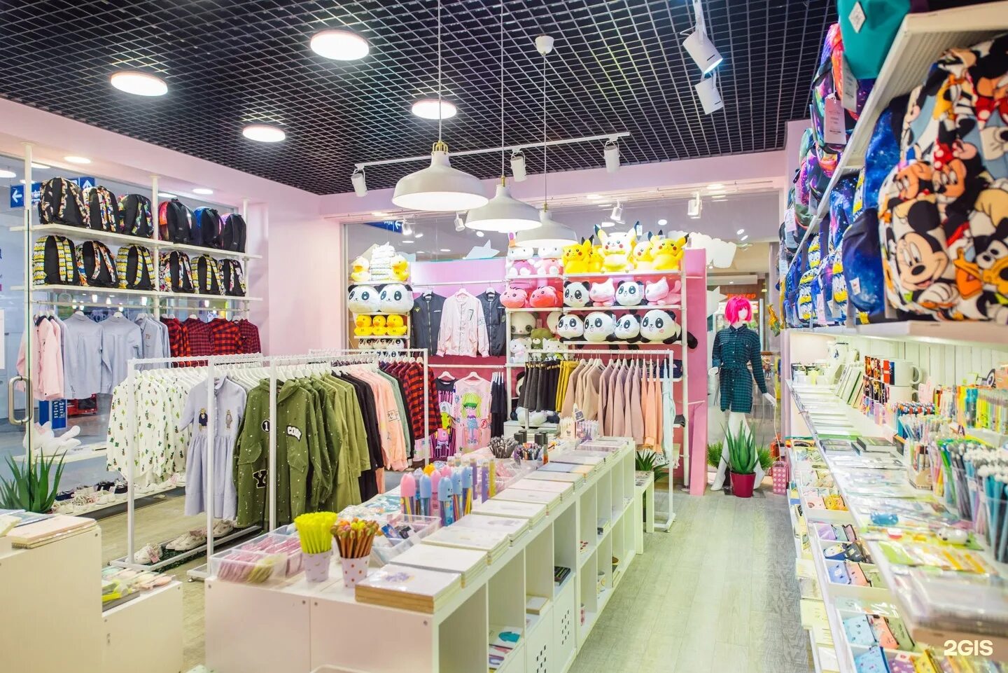 Свит кэт иваново. Свит кэт иваново серебряный город. sweet cat shop ярославль аура. магазин sweet cat shop иваново. свит кэт владимир.