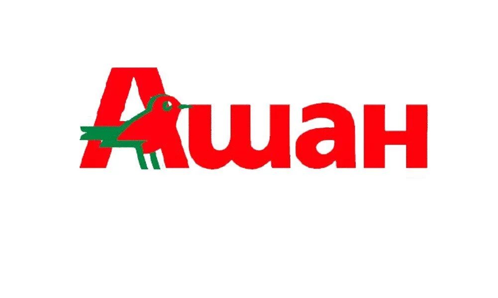 Auchan logo. Ашан эмблема. Ашан гипермаркет логотип. Ашан надпись. Значок магазина Ашан.