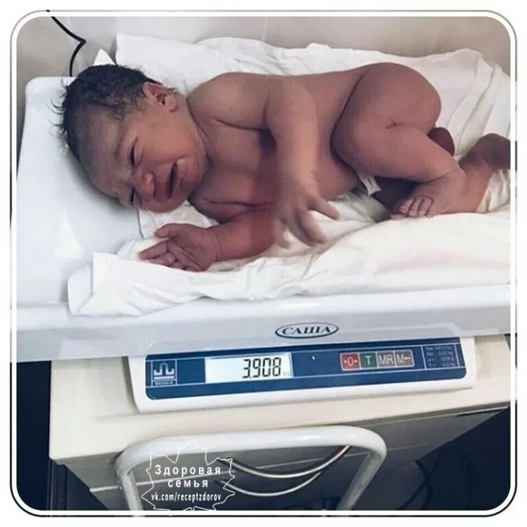 ребенок родился 4200
