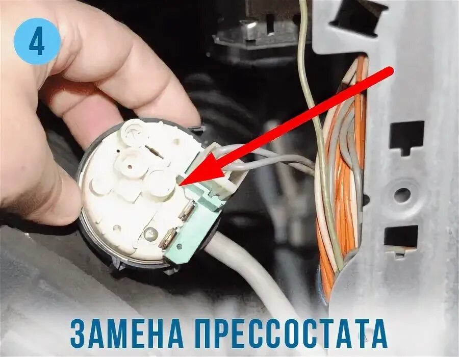 Почему машинка не выключается. Почему машинка гудит и вырубается свет.