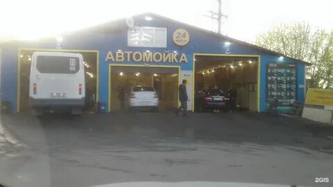 Автомойка 4 4