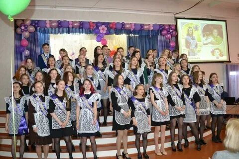 Школа 14 имени