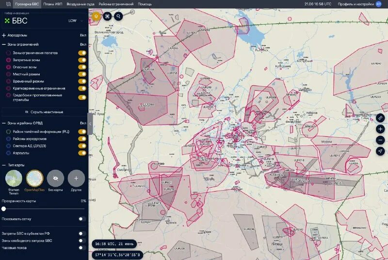 сппи полетные планы. сппи полетные планы. зональные центры ес орвд. структура воздушного пространства рф карта. план полета.