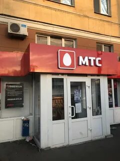 Мтс саратовская область