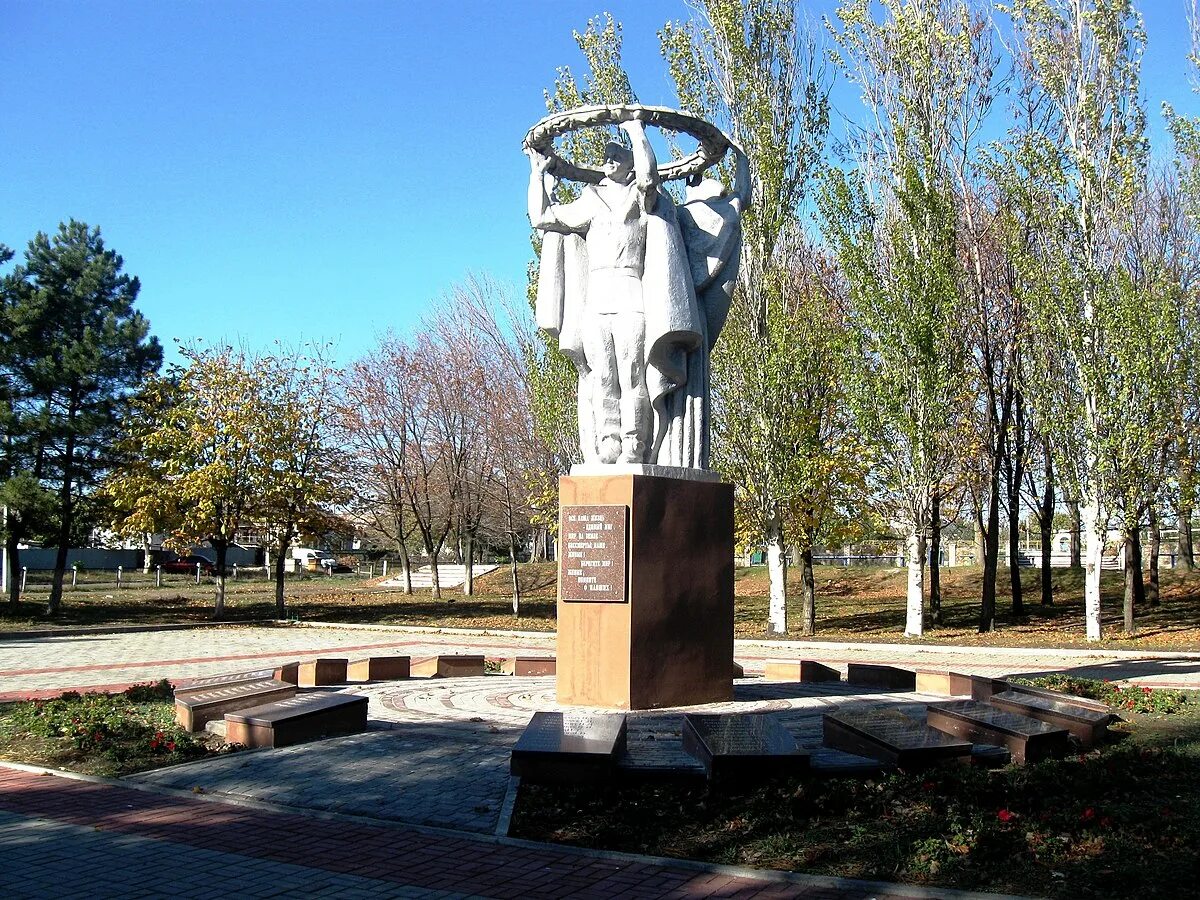 Посёлок старый крым донецкой области. Поселок городского типа донецкий. Донецкая область область. Краматорск ивановка. Посёлок первомайский донецкая область.